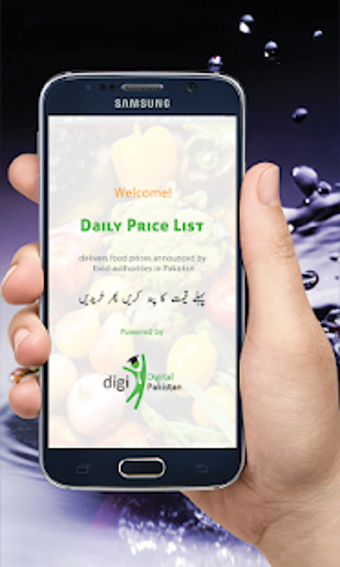 Imagen 3 para Karachi Price List- KPL -…