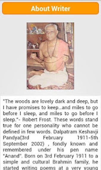 Image 0 for Maa Randal Chalisa