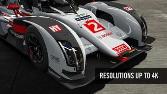 Imagen 0 para Forza Motorsport 6: Apex …