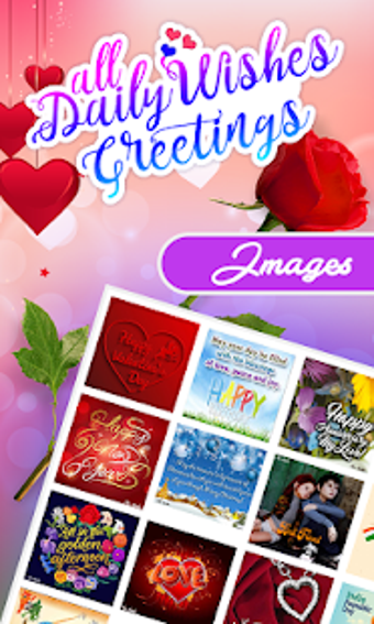 Image 2 for All Wishes Greetings and …