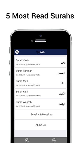 Image 2 for Surah Yasin MP3 with Tran…