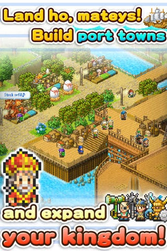Image 0 for High Sea Saga