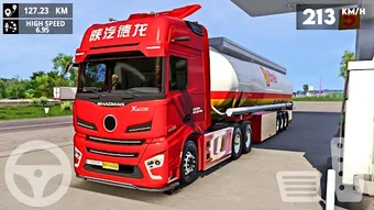 Imagen 0 para US Real Truck Simulator G…