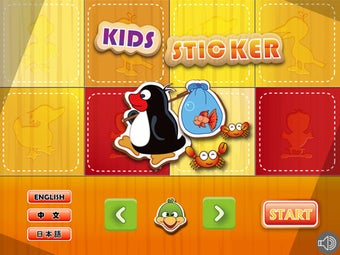 Imagen 0 para Toddler's Zoo Animals by …