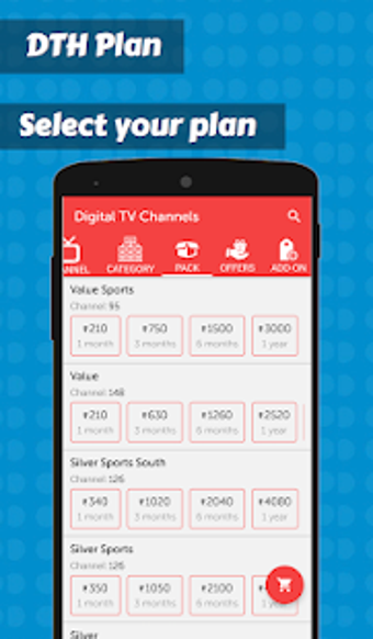 Imagen 0 para App For Reliance Digital …