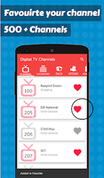 Imagen 1 para App For Reliance Digital …
