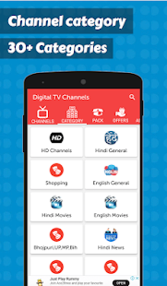 Imagen 2 para App For Reliance Digital …