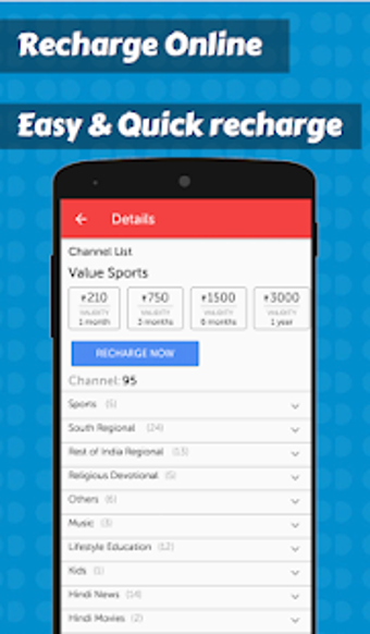 Imagen 3 para App For Reliance Digital …