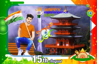 Image 2 for 15 August photo frame 201…