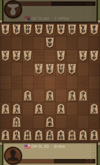 Imagen 0 para Dr. Shogi