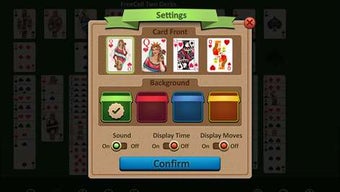 Imagen 1 para Simple FreeCell for Windo…