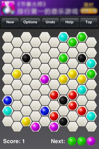 Image 0 for Hexa Lines