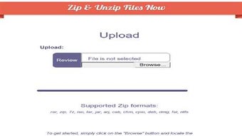 Image 0 for 7Z File Opener for Window…