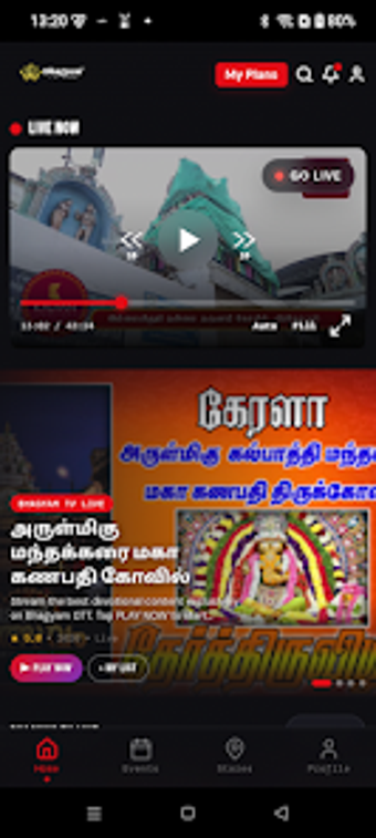 Image 0 for Bhagyam TV
