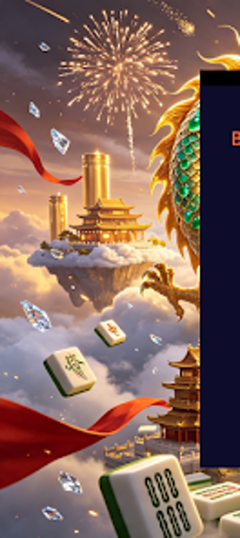 Imagen 0 para WaterSerpent
