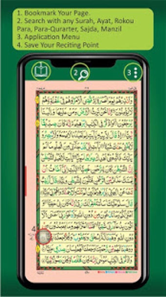 Image 2 for Al Quran Kareem - Taj Com…