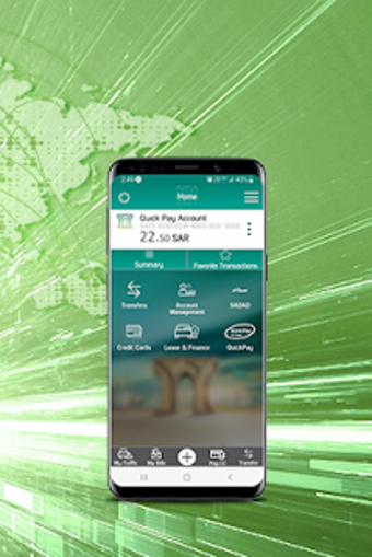 Image 1 for QuickPay NCB