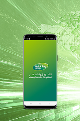 Image 2 for QuickPay NCB