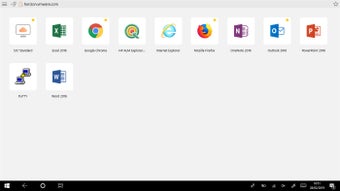 Image 3 for Omnissa Horizon Client