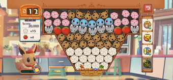 Image 0 for Pokmon Caf Mix