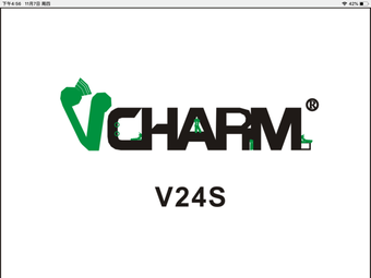 Image 0 for V24S-Mixer