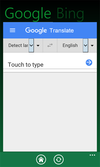Imagen 1 para GB Translator for Windows…