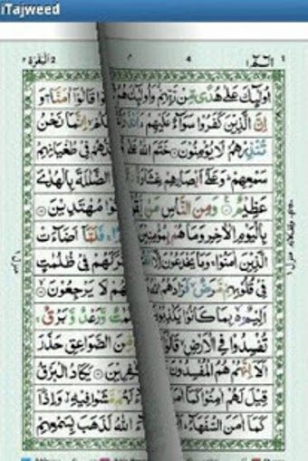 Imagen 2 para Quran - Colour Coded Tajw…