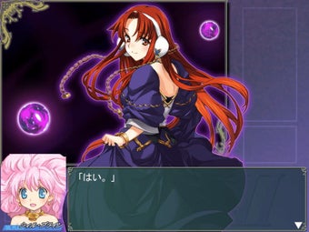 Image 0 for Rance 01  02