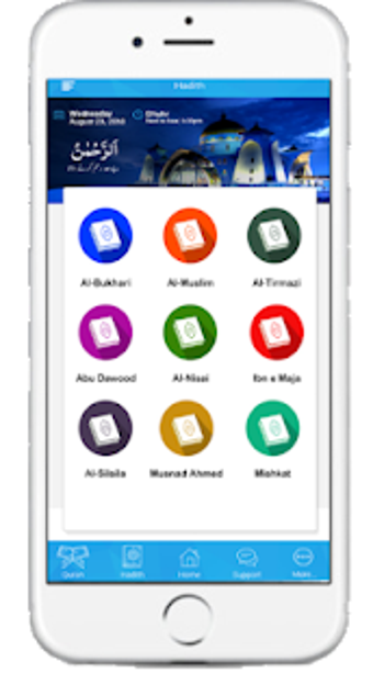Image 0 for Engineer Muhammad Ali Mir…