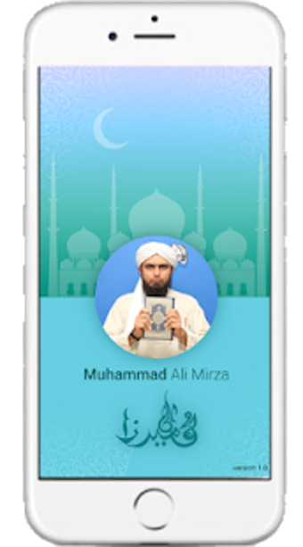 Image 2 for Engineer Muhammad Ali Mir…
