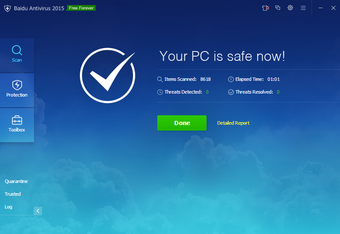 Image 0 for Baidu Antivirus