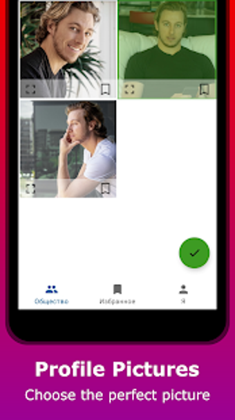 Image 0 for PicSelect - Photo Voting …