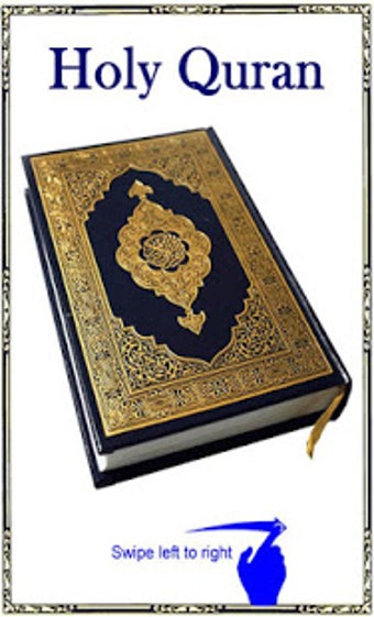 Image 3 for HOLY QURAN (Read Free)