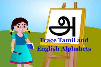 Image 0 for Trace TamilAlphabets Kids…