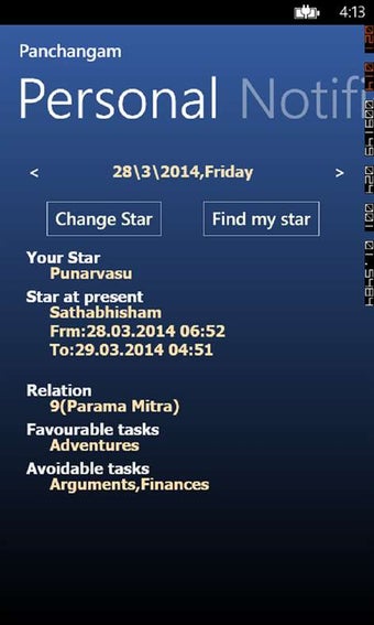 Imagen 0 para Panchangam for Windows 10