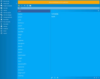 Imagen 1 para Khmer Thai dictionary for…