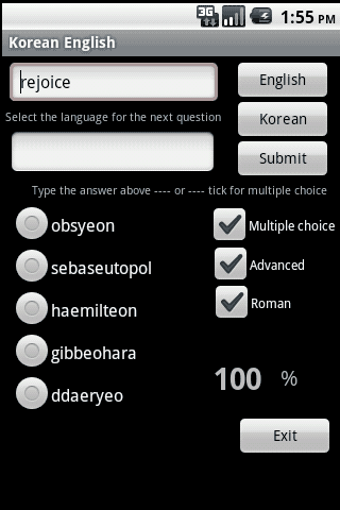 Imagen 0 para English Korean Dictionary