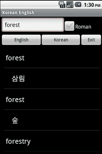 Imagen 0 para English Korean Dictionary