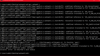 Image 0 for Expat XML Parser