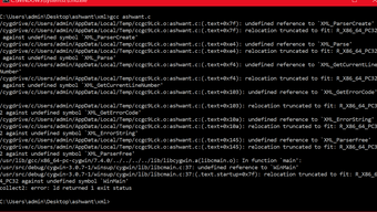 Image 0 for Expat XML Parser