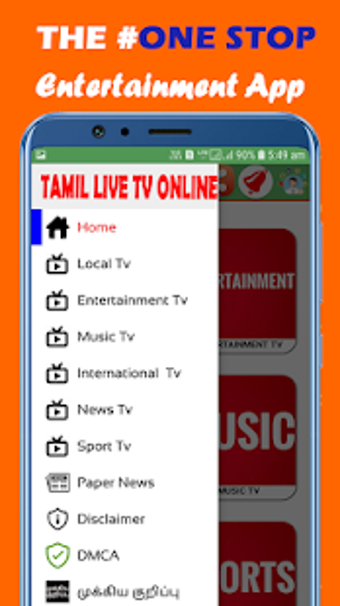 Image 1 for Tamil Live TV Online