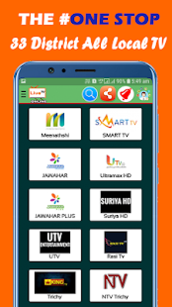 Image 2 for Tamil Live TV Online