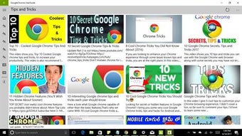 Imagen 0 para Google Chrome WindowsGuid…