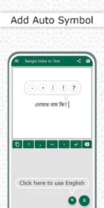 Image 0 for Bangla Voice to Text Typi…
