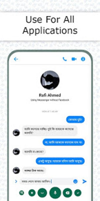 Image 1 for Bangla Voice to Text Typi…