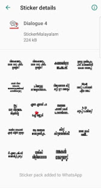 Image 1 for Sticker Malayalam