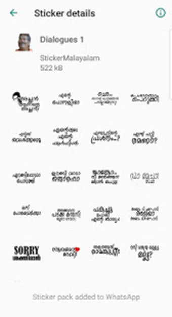 Image 2 for Sticker Malayalam