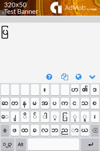 Imagen 0 para Burmese Keys