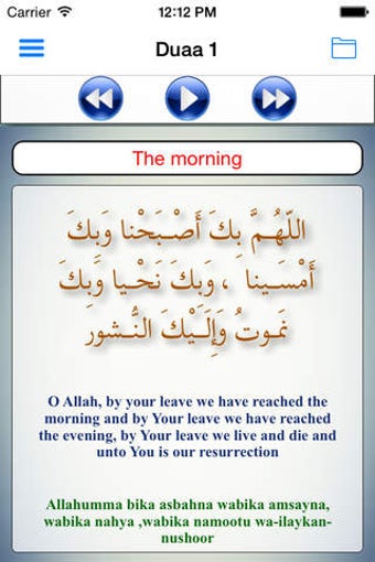 Image 0 for 34 Duaas (Supplications i…