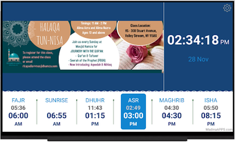 Imagen 1 para Masjid Display